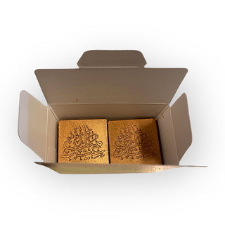 2 Gouden chocolaatjes Eid Mubarak in gouden doosje - Macaronstore.nl